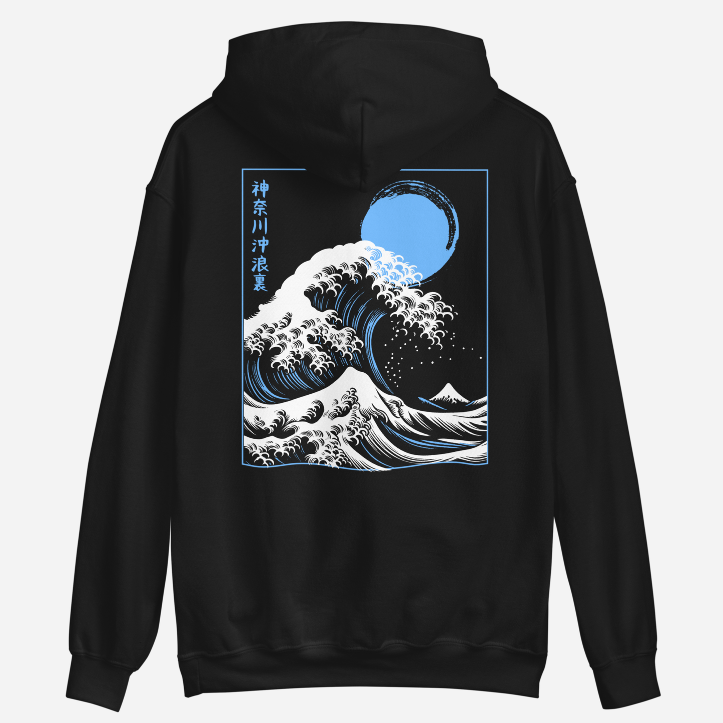 Great Wave