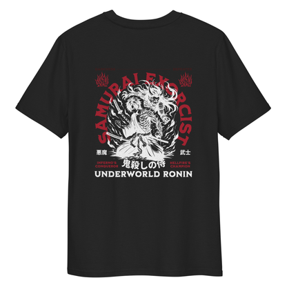 Underworld Ronin